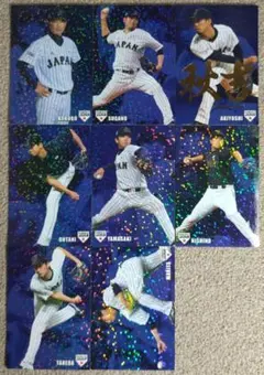プロ野球チップスカード　侍ジャパン 2016　大谷翔平　菅野智之　他7枚セット