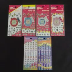 ★たまごっち★キラキラシール&プチプチシール6点セット