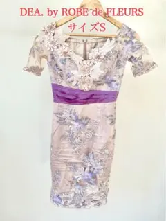 タイト 総レースキャバドレス