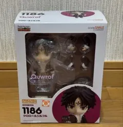 ねんどろいど　HUNTER×HUNTER クロロ=ルシルフル 新品未開封