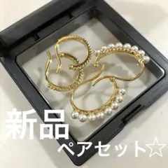 新品　CRAIFE 4点セット　イヤーカフ　ゴールド　ペア　イヤリング　パール