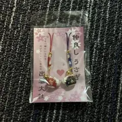 Item thumbnail for item d3337358-6c7c-4e1b-8320-3bc17dffa3cd