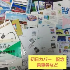 2026年最新】小型印 風景印の人気アイテム - メルカリ