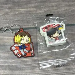 ハイキュー くら寿司 コラボ 音駒 孤爪 黒尾 消しゴム ラバーストラップ