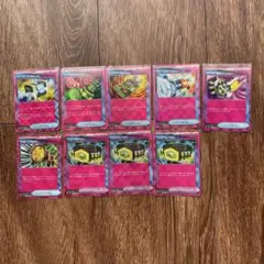 ポケモンカード　シークレットボックス、他トレーナーズまとめ売り