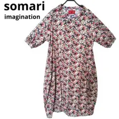 somari imagination／アンティークフラワーシャツワンピース／花柄
