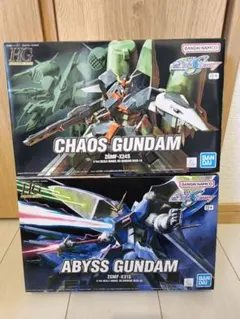 2025年最新】ガンプラまとめ売りの人気アイテム - メルカリ