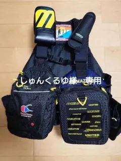 2026年最新】mazume フィッシングベストの人気アイテム - メルカリ