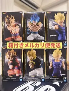ドラゴンボール　Grandista 悟空・ベジータ・ゴジータ