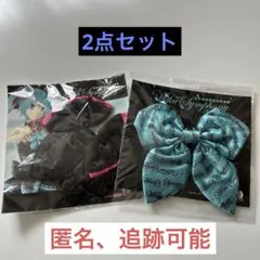 初音ミク10周年記念 オーケストラコンサート限定グッズ2点セット