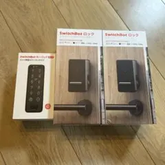 SwitchBot キーパッドタッチダブルロックセット