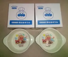 ファミリーサイズ アンパンマン 土鍋セット JA共済オリジナル - メルカリ