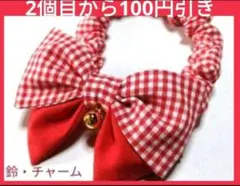 Item thumbnail for item e6666656-f6e0-486c-bef4-3c44582c5fc1