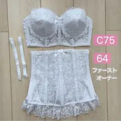 セモア　ノーブル　C75 NOBLE – 【公式】ブライダルインナー｜C'EST MOI（セモア）