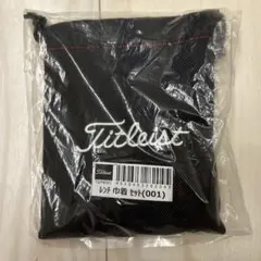 Titleist タイトリストレンチ 巾着セット 未開封のサムネイル