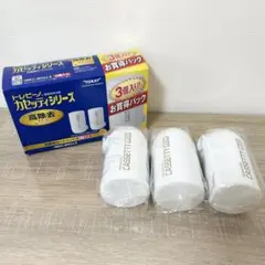 しゅうちゃん様 リクエスト 2点 まとめ商品