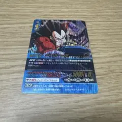 Item thumbnail for item e36b4c6d-0b20-440a-b23d-d614a6ab0c24