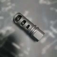 フラッシュハイダーのサムネイル