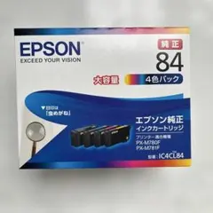 ロキ様 リクエスト 2点 まとめ商品
