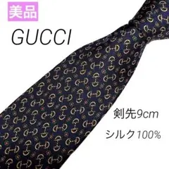 GUCCI グッチ　ネイビー　GG インターロッキング　マルチ