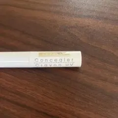 CEZANNE Concealer Crayon UVのサムネイル