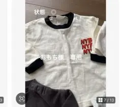 Item thumbnail for item 39c17252-337b-4c08-bb68-a54d3cbf4ecc