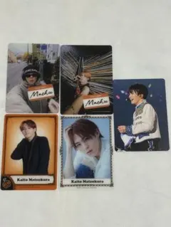 TravisJapan 松倉海斗 トレカ5枚セット