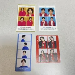 Kis-My-Ft2 藤ヶ谷太輔 証明写真 ハッピー4カット まとめ売り
