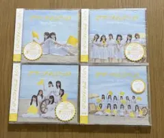 ≒JOY ニアジョイ サマーツインテール CD 4種