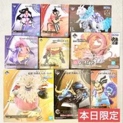 ワンピース 一番くじ カイドウ モモの助 ヤマト　　ONE PIECE 1番くじ