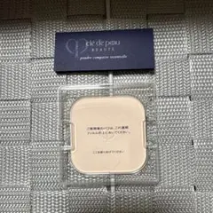 クレドポーボーテ プードルコンパクトエサンシエル フェースパウダー レフィル