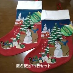 【匿名配送】KALDI 2025クリスマスソックス 2枚セット