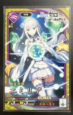 原田佑介様 リクエスト 2点 まとめ商品