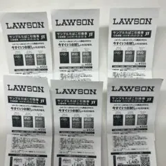 JT サンプルたばこ引換券 6枚セット