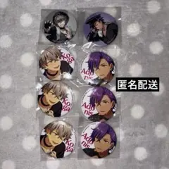 あんスタ 大神晃牙 乙狩アドニス 缶バッジ まとめ売り