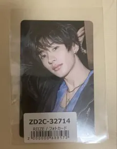 RIIZE ALL OF YOU ユニバ特典　アントン