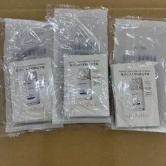 MAQUILLAGE センサーベース NEO サンプル30セット