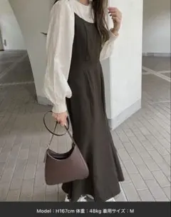 LAUIR バックリボンマーメイドキャミソールワンピース　M ブラウン