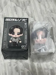 SnowMan すのチルソフビ 目黒蓮