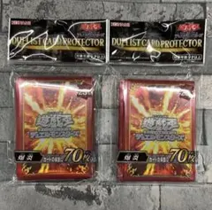 2026年最新】龍覇爆炎 スリーブの人気アイテム - メルカリ