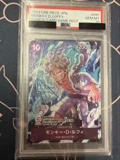 2026年最新】ニカ psa10の人気アイテム - メルカリ