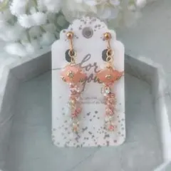 花/イヤリング/ファルファーレビーズ/カットビーズ/オレンジ