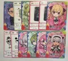 にじさんじチップス 8 カード ポストカード 特典 - メルカリ