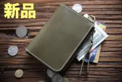 財布　ウォレット　コインケース　カードケース　小銭入れ　薄型　ミニ財布