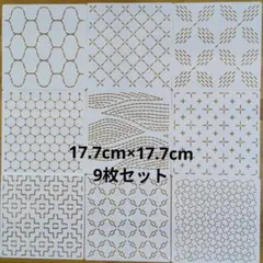 Item thumbnail for item 765f1c09-31ad-46e4-aa68-a11a74ac93d0