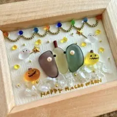 シーグラスアート　ハッピーハロウィン♪