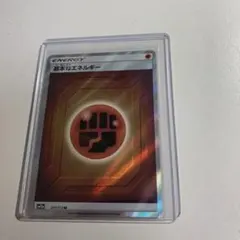 よっぴ@ポケカ様 リクエスト 2点 まとめ商品