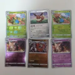 ポケモンカード まとめ売り ロズレイド イーブイ ムウマージ ドサイドンのサムネイル