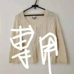 Item thumbnail for item e15bf425-f7c9-4d7b-86a5-0887990c04b5