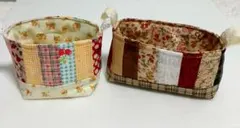 ハンドメイド　パッチワーク　小物入れ　布バスケット　2つセット